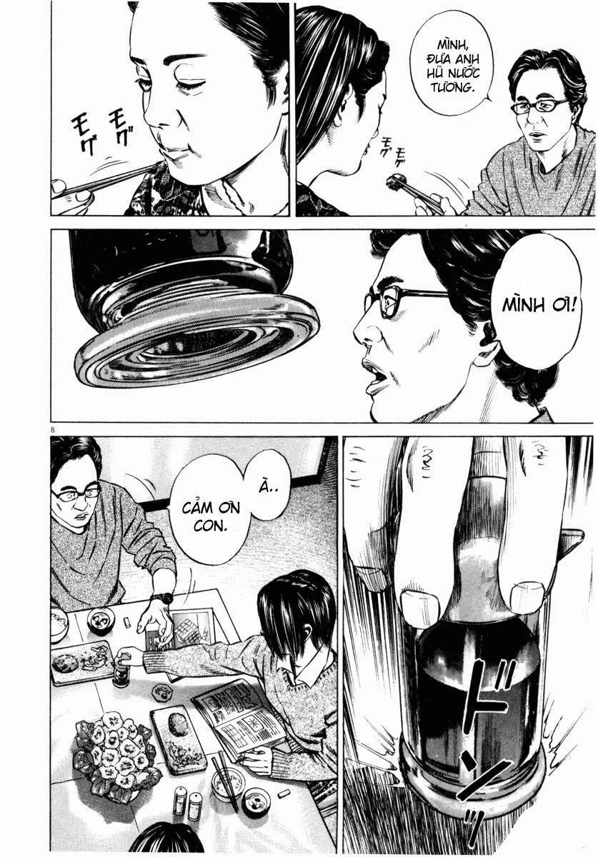 Homunculus Chapter 42 - 12