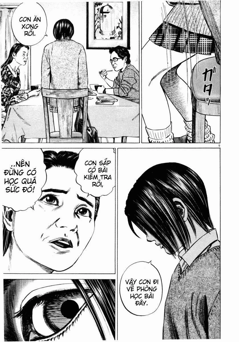 Homunculus Chapter 42 - 13