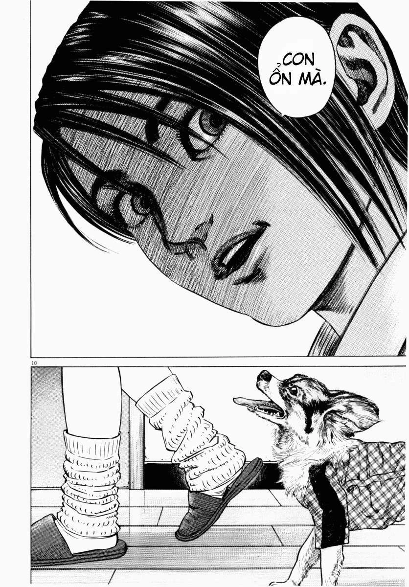 Homunculus Chapter 42 - 14