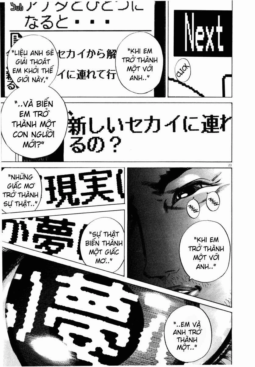 Homunculus Chapter 42 - 27