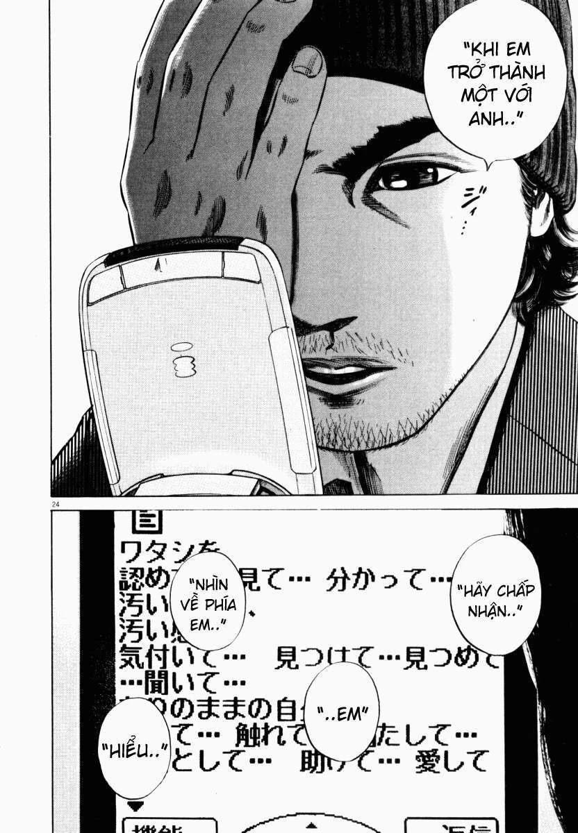 Homunculus Chapter 42 - 28