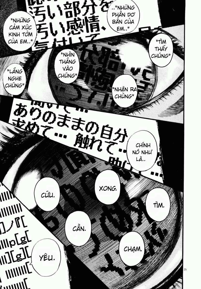 Homunculus Chapter 42 - 29