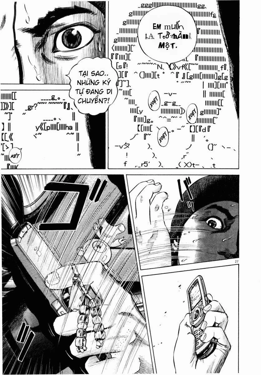 Homunculus Chapter 42 - 31