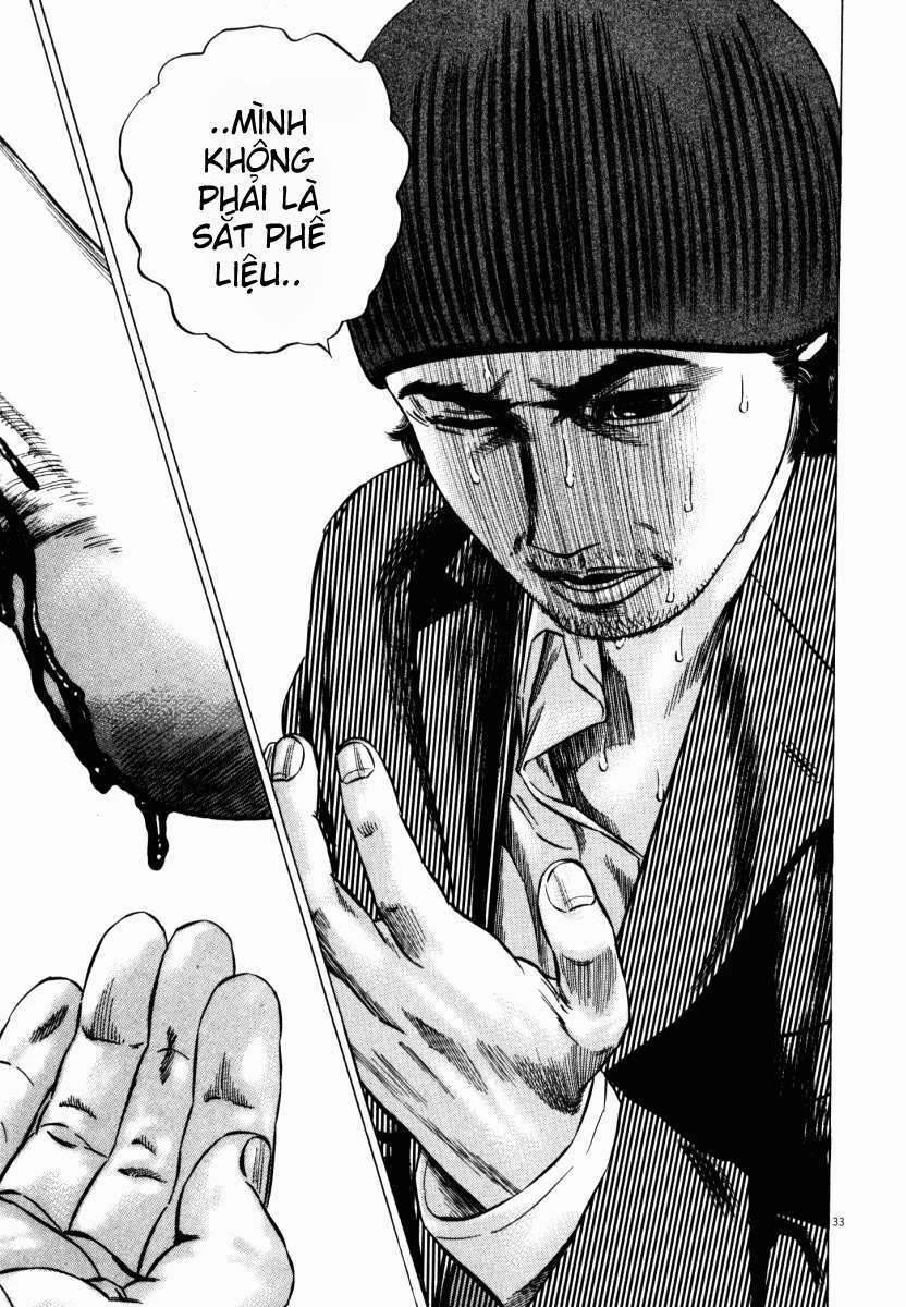 Homunculus Chapter 42 - 37