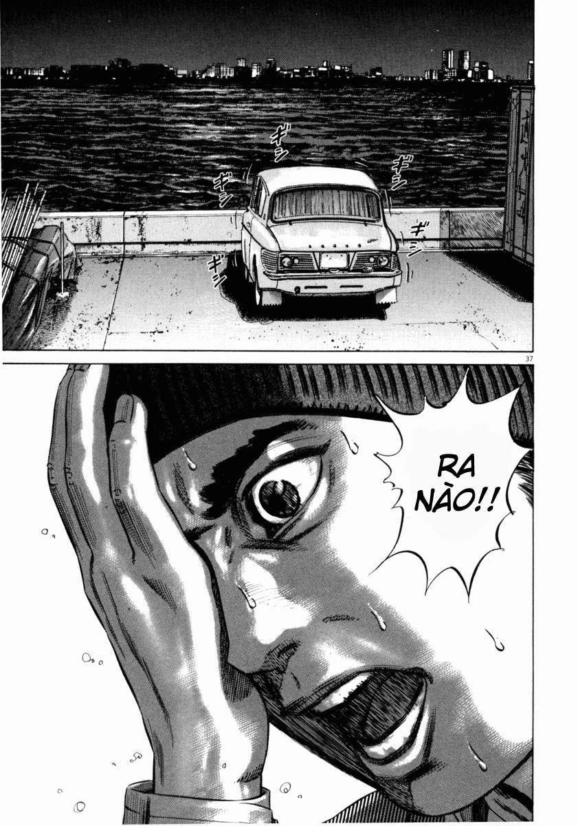 Homunculus Chapter 42 - 41