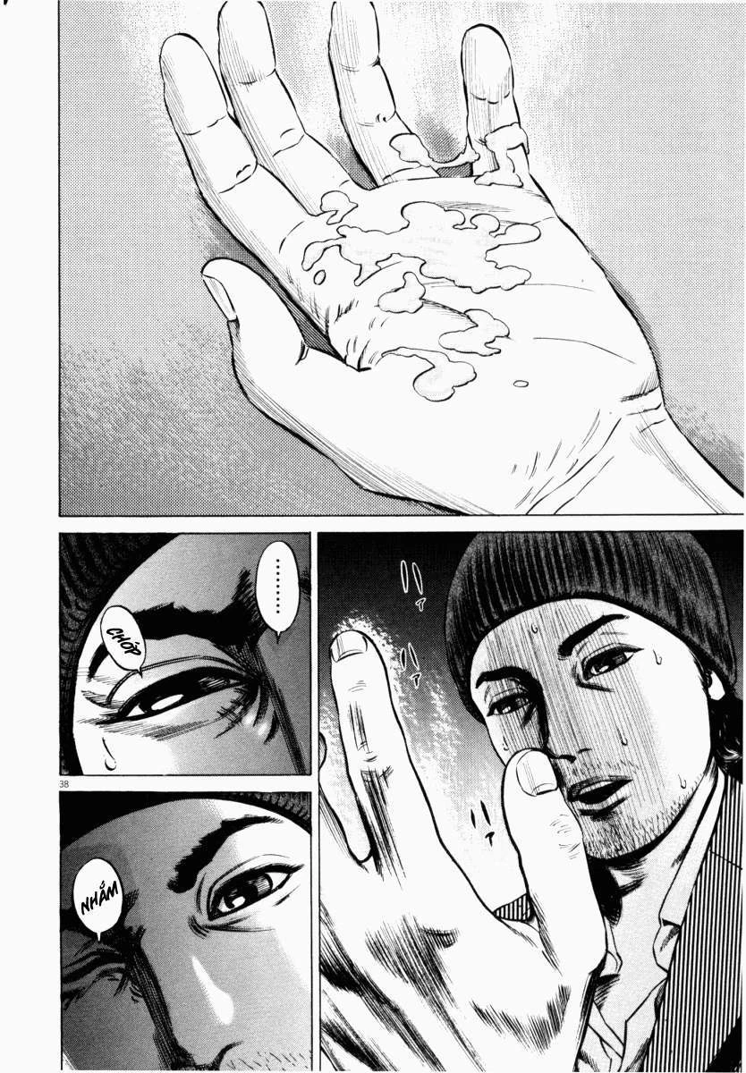Homunculus Chapter 42 - 42