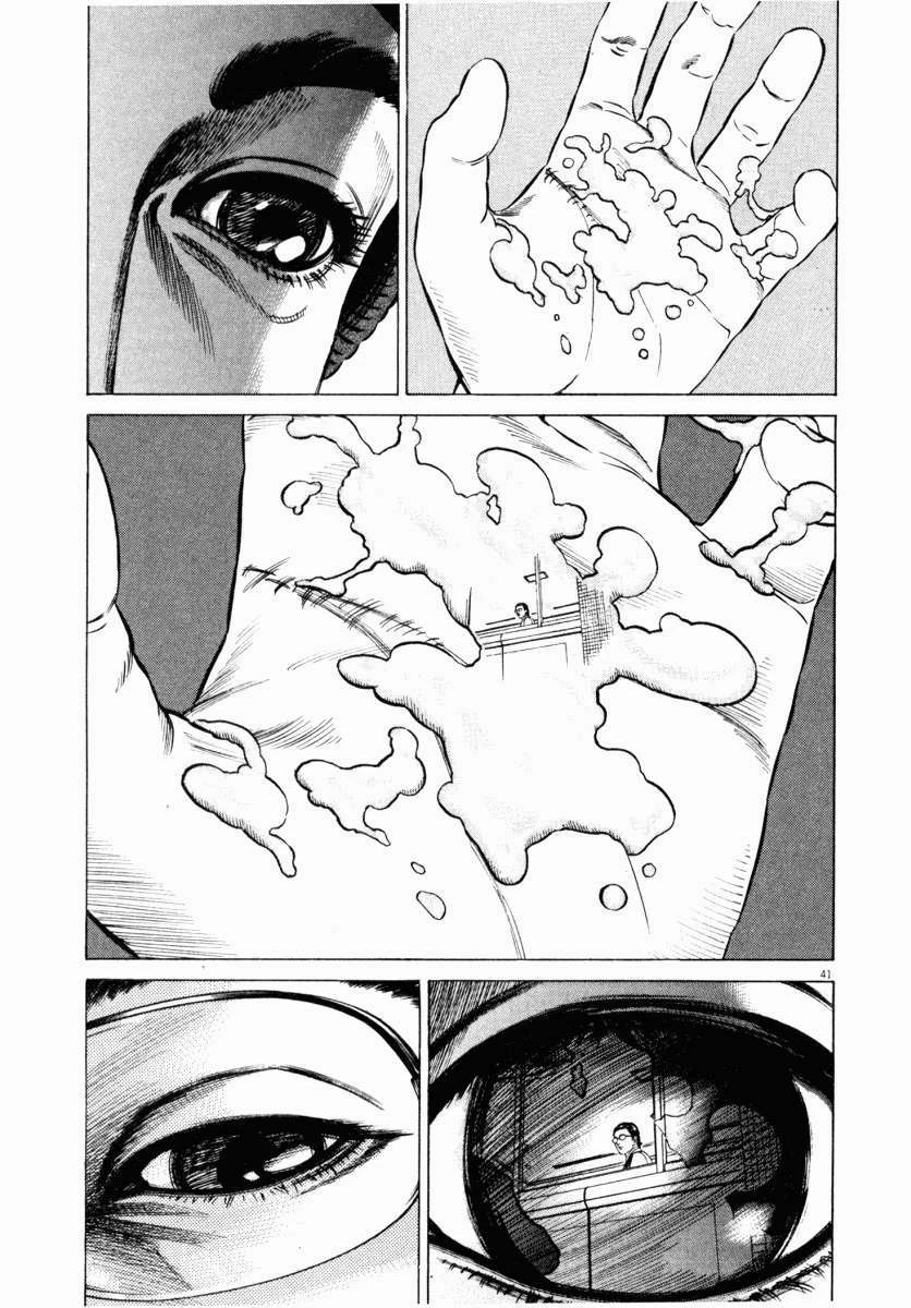 Homunculus Chapter 42 - 45