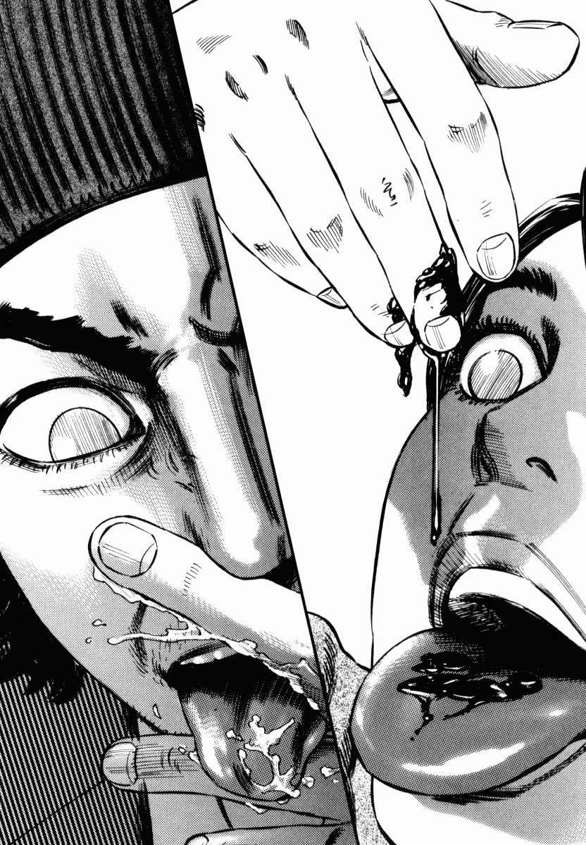 Homunculus Chapter 42 - 50