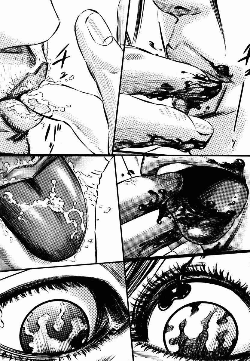 Homunculus Chapter 42 - 51