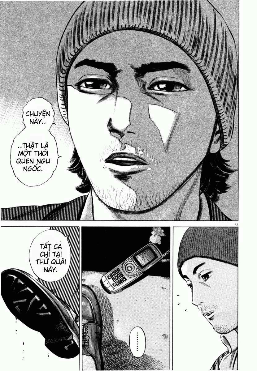 Homunculus Chapter 43 - 5