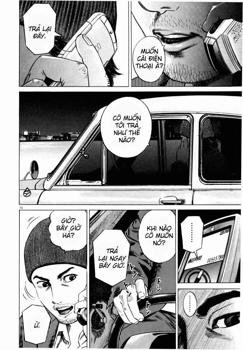 Homunculus Chapter 43 - 8