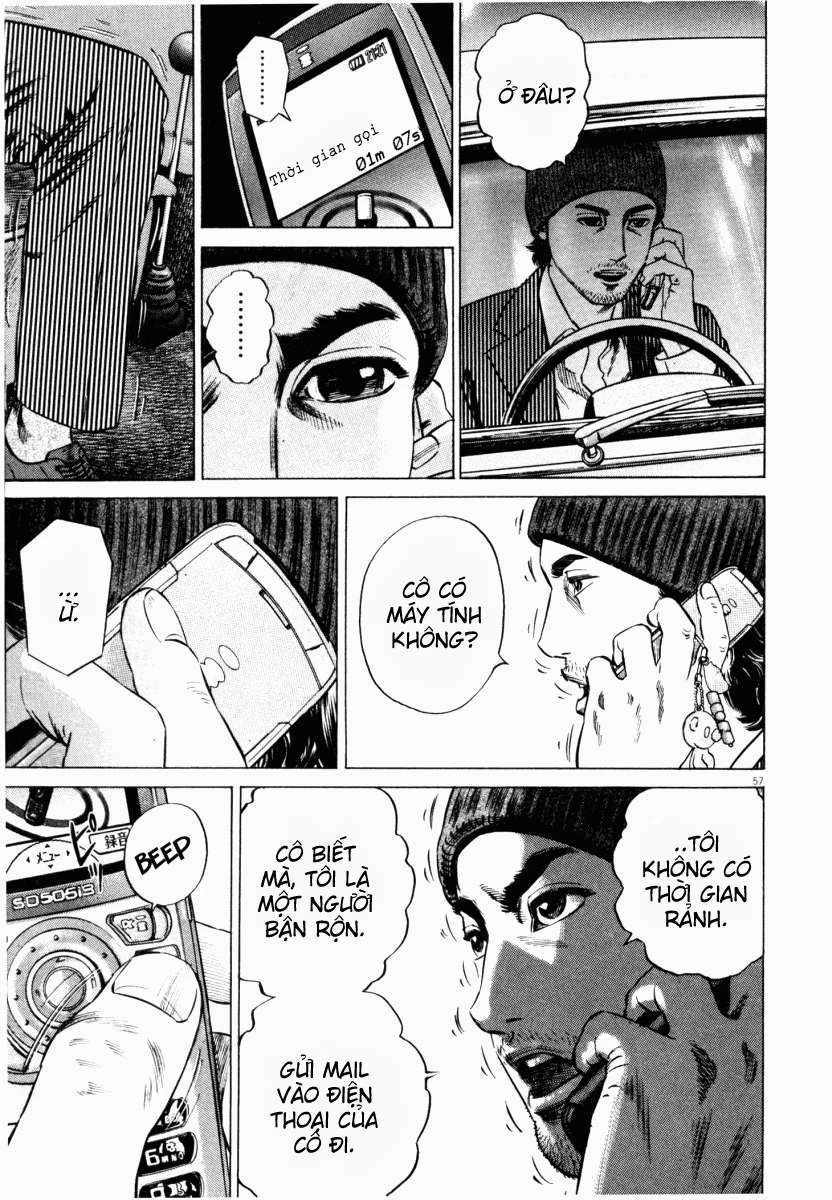 Homunculus Chapter 43 - 9