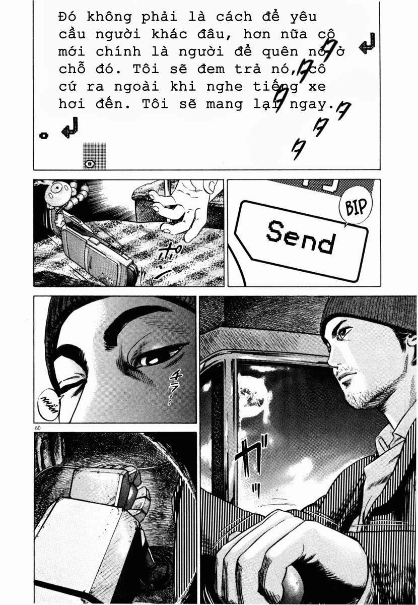 Homunculus Chapter 43 - 12
