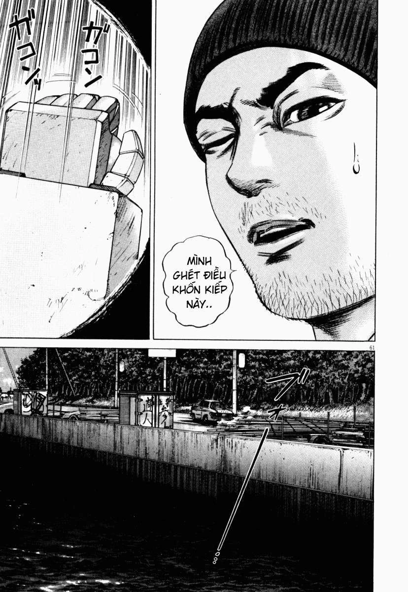 Homunculus Chapter 43 - 13