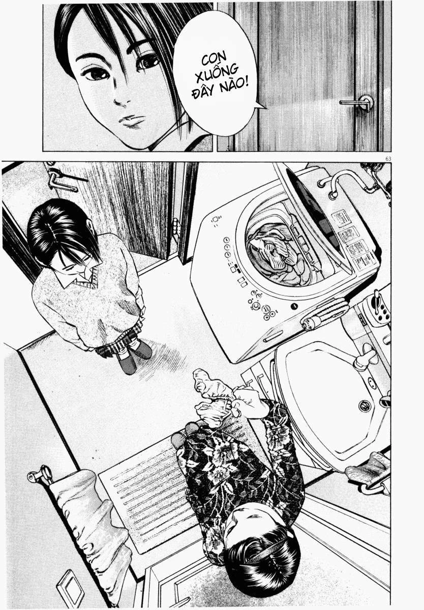 Homunculus Chapter 43 - 15