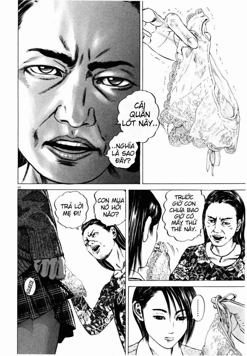 Homunculus Chapter 43 - 16