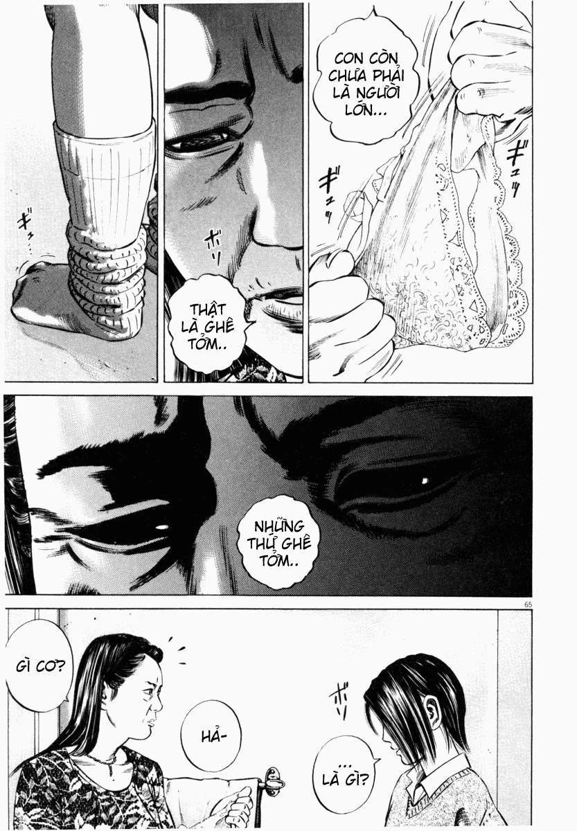 Homunculus Chapter 43 - 17