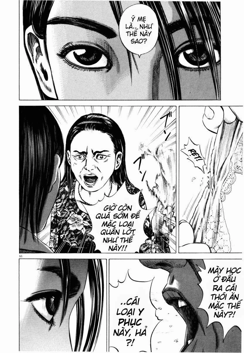 Homunculus Chapter 43 - 18