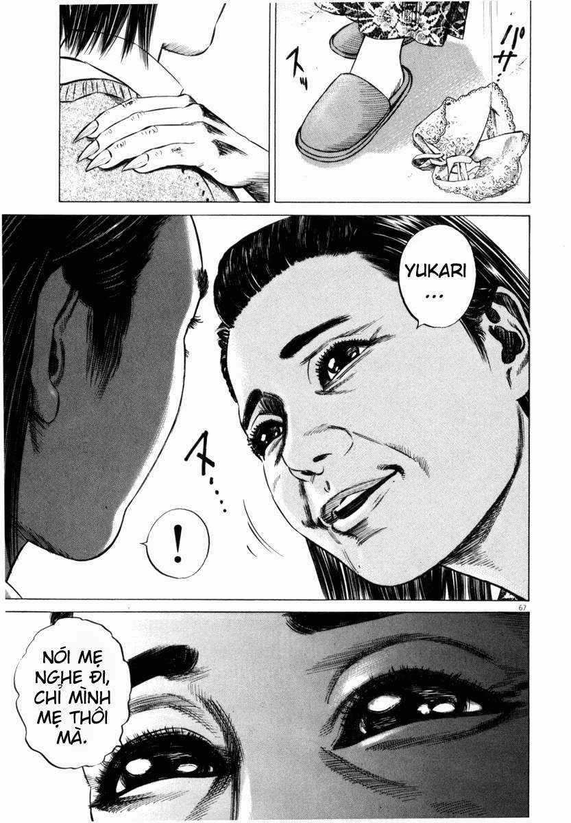 Homunculus Chapter 43 - 19