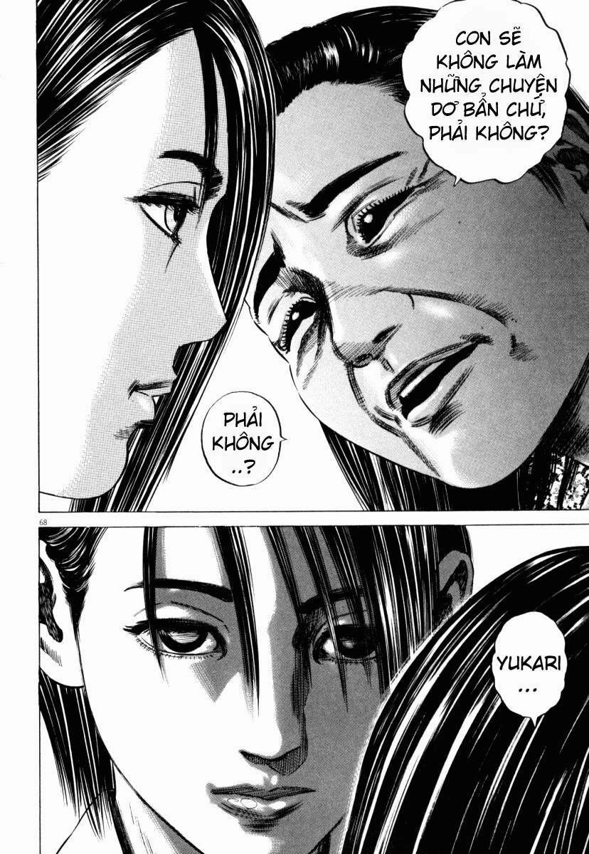 Homunculus Chapter 43 - 20