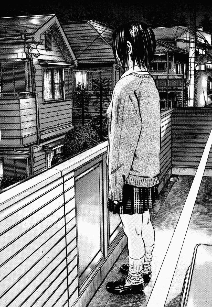 Homunculus Chapter 43 - 22