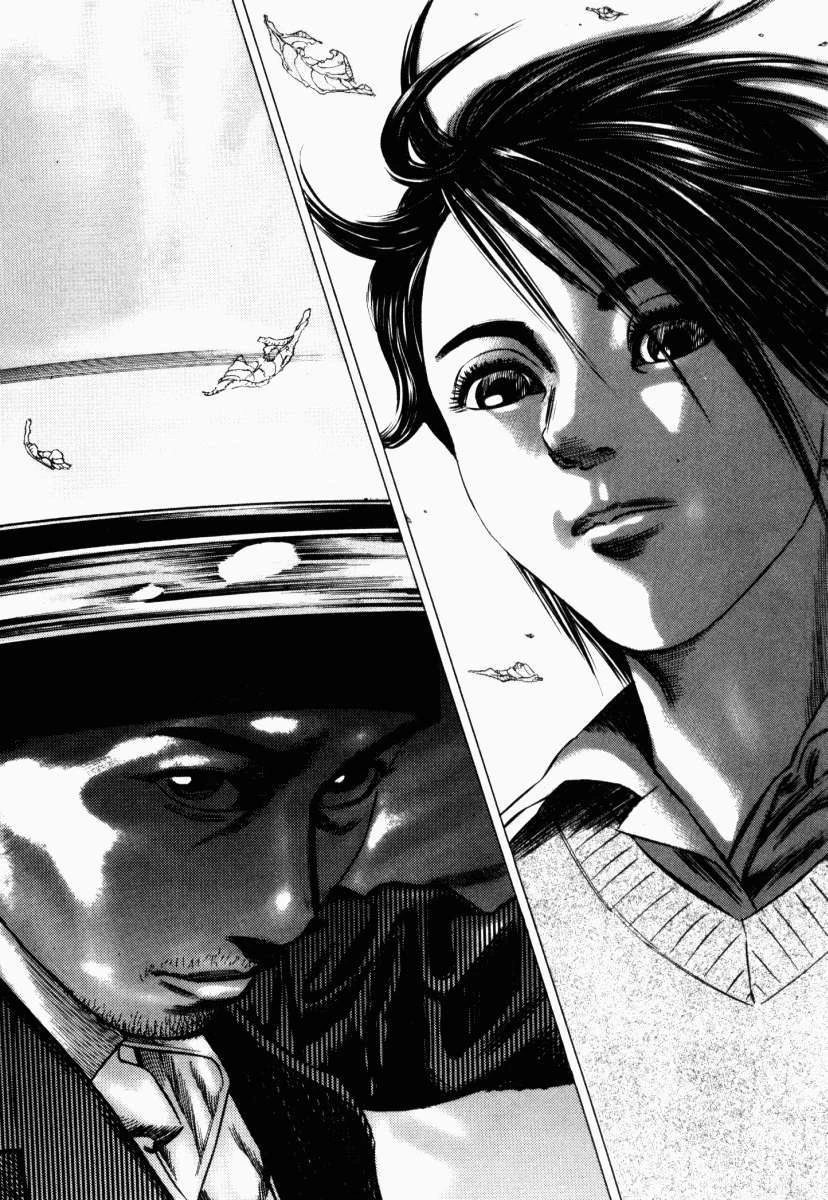Homunculus Chapter 43 - 26