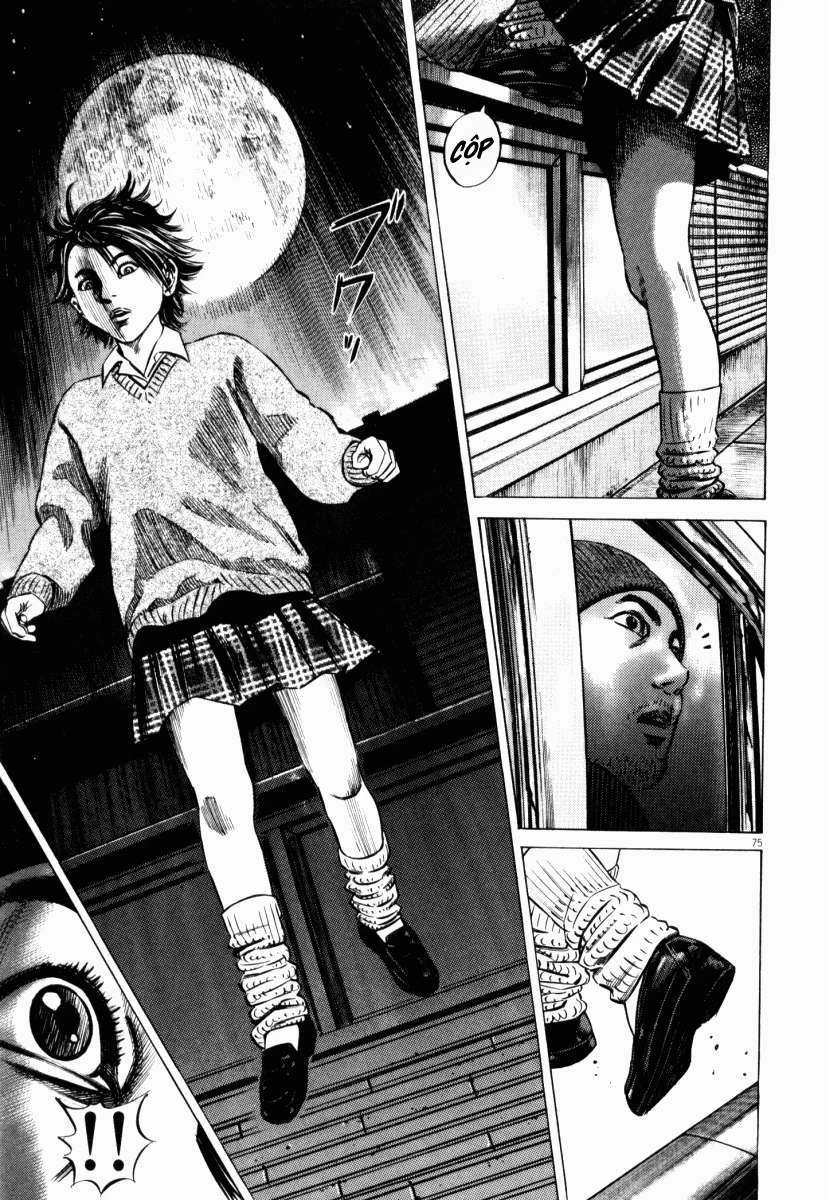 Homunculus Chapter 43 - 27