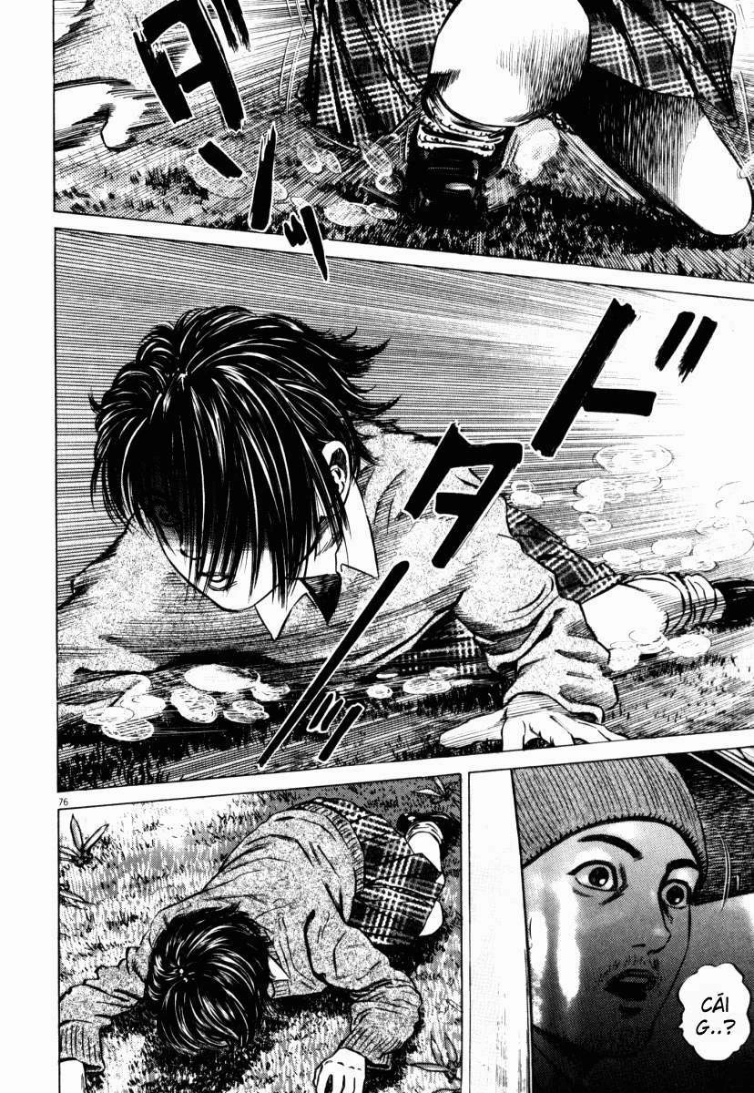 Homunculus Chapter 43 - 28