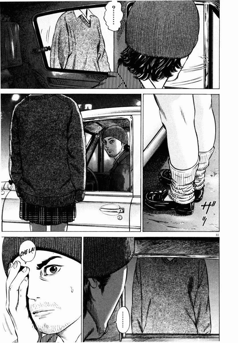 Homunculus Chapter 43 - 33
