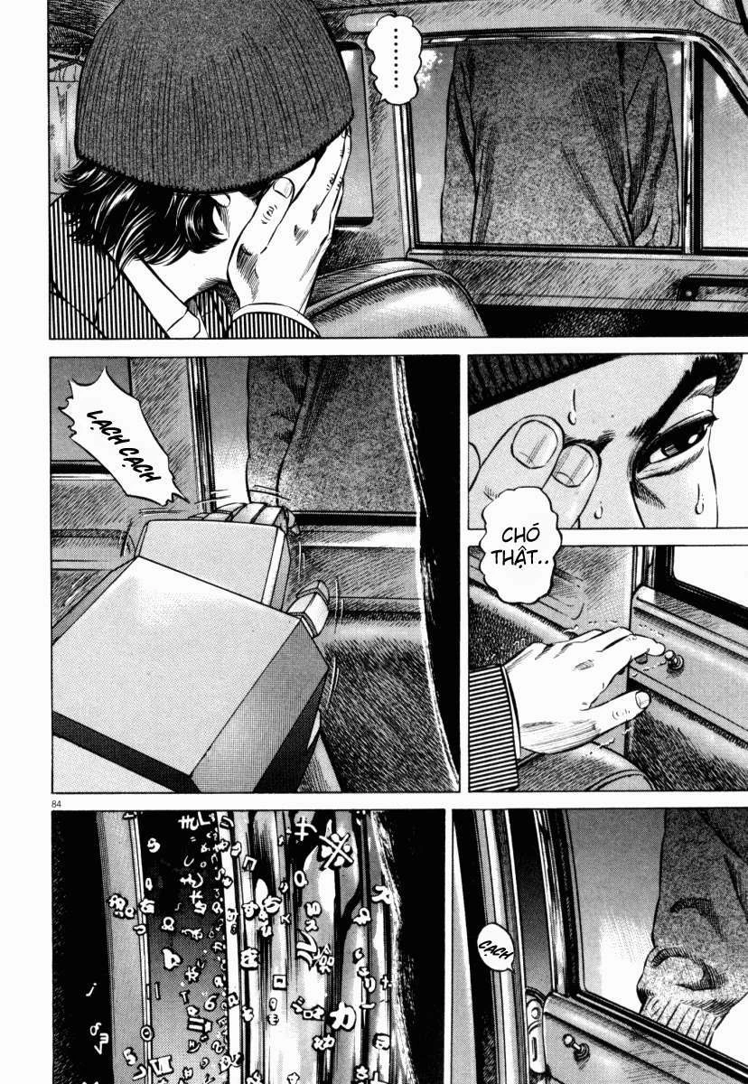 Homunculus Chapter 43 - 36
