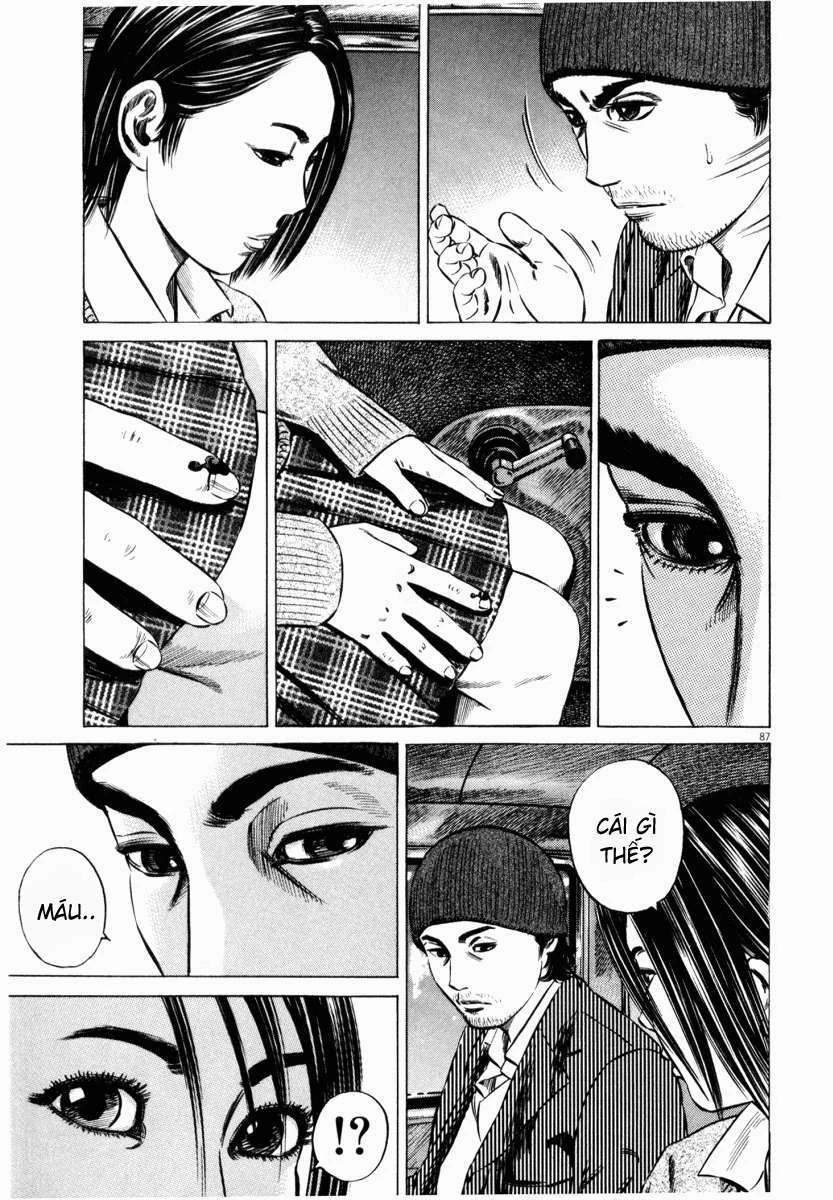 Homunculus Chapter 43 - 39