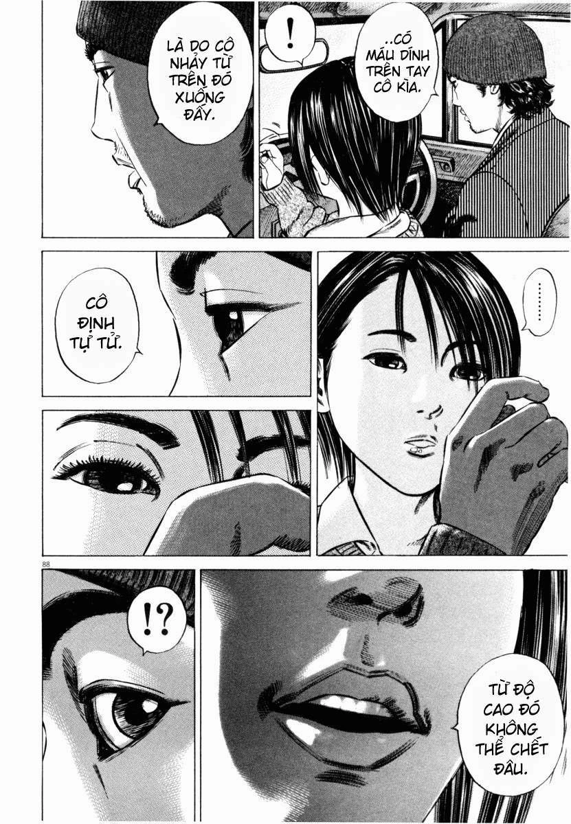 Homunculus Chapter 43 - 40