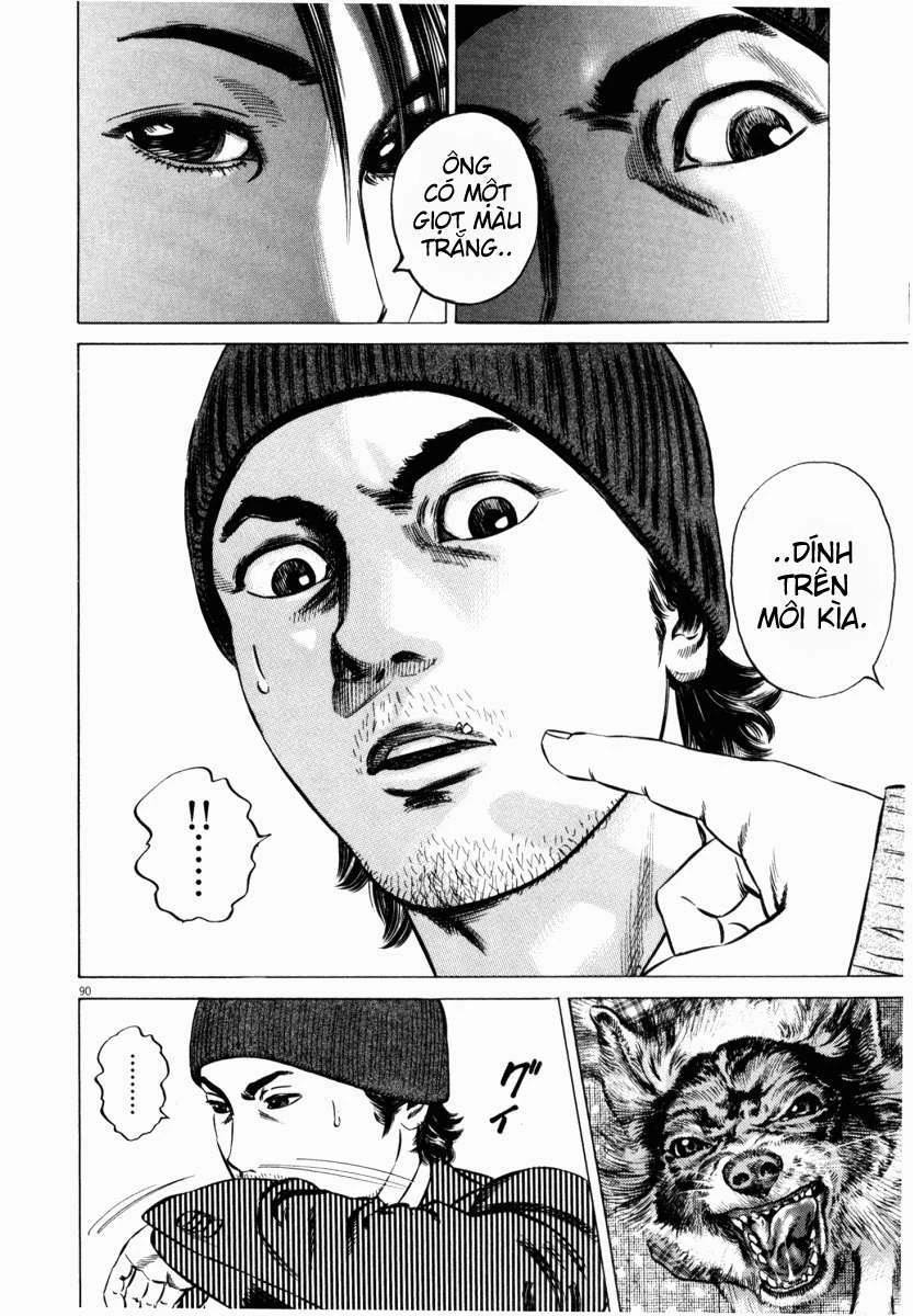 Homunculus Chapter 43 - 42