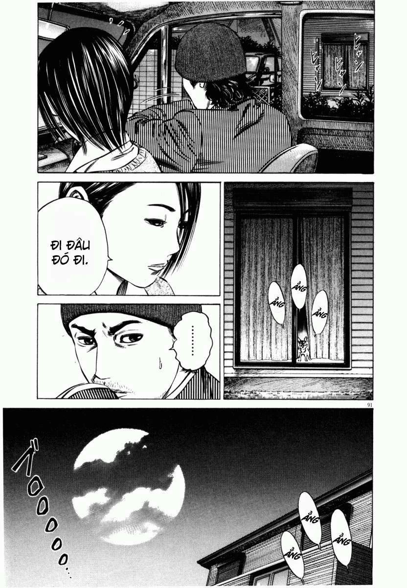Homunculus Chapter 43 - 43