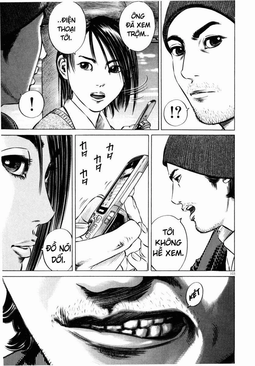 Homunculus Chapter 44 - 4