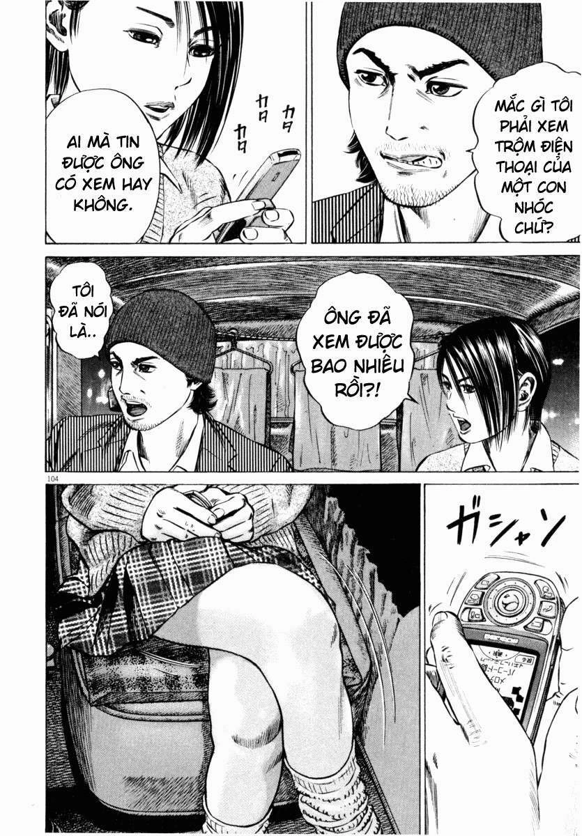 Homunculus Chapter 44 - 5