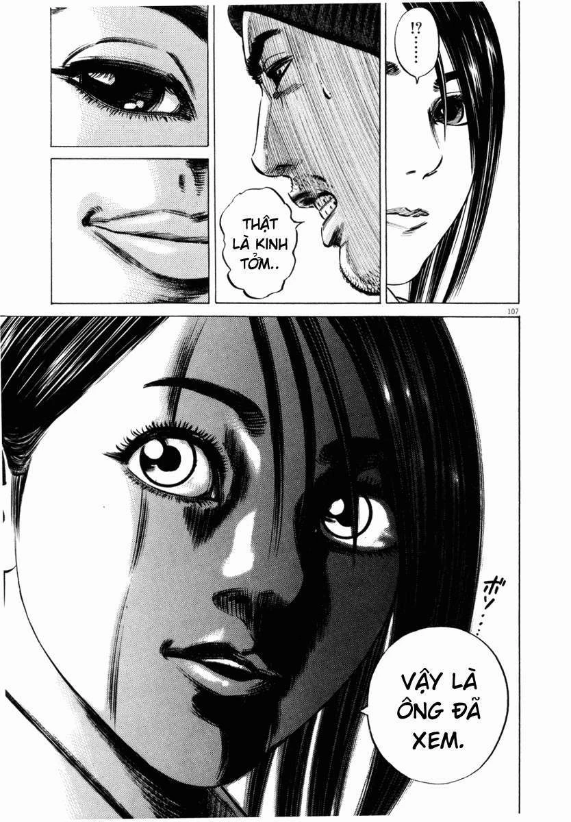 Homunculus Chapter 44 - 8