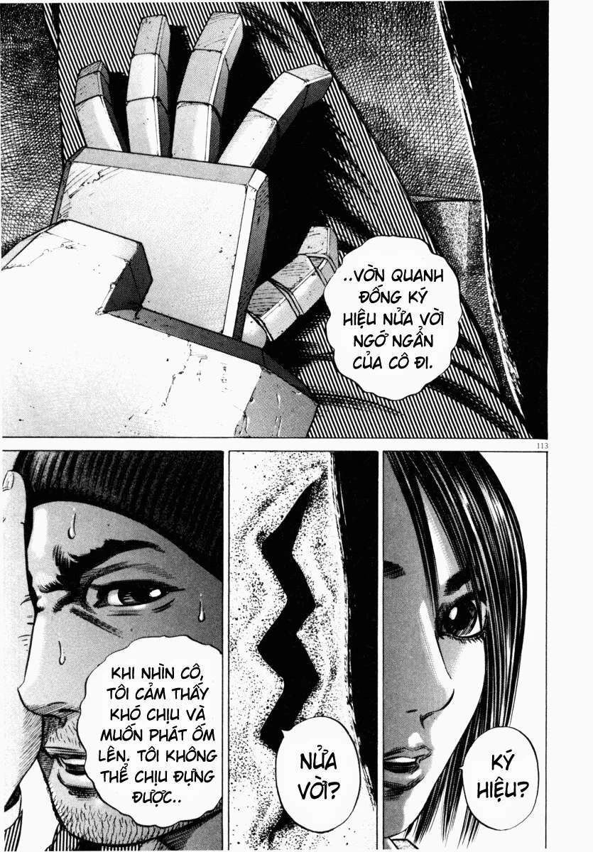 Homunculus Chapter 44 - 14