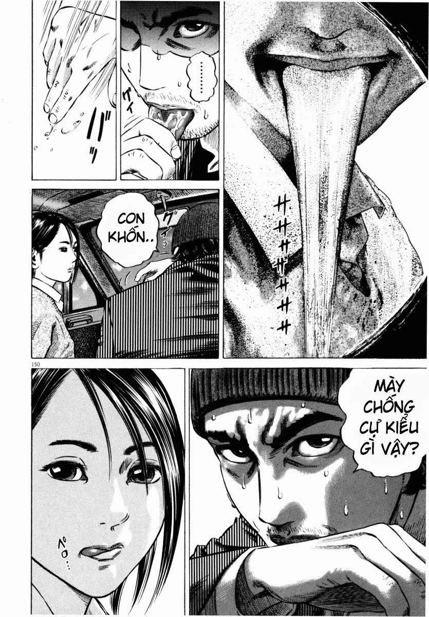Homunculus Chapter 44 - 50