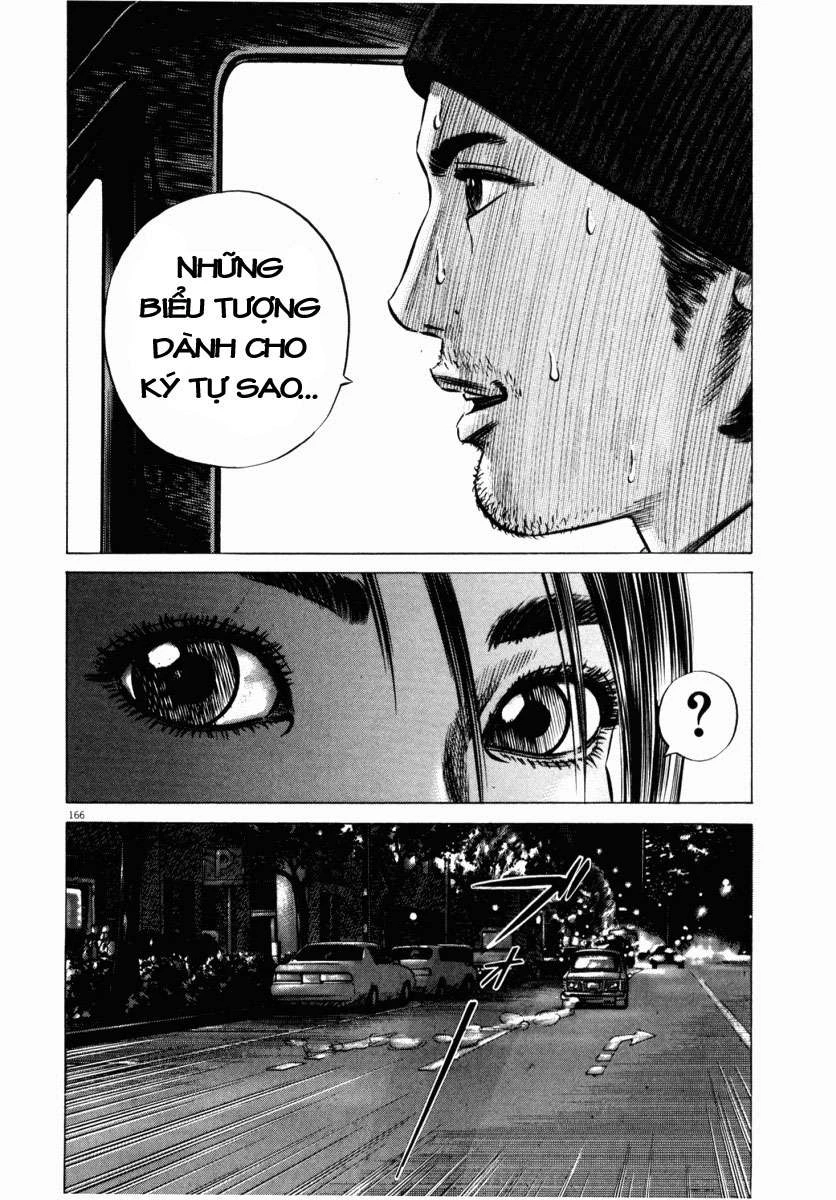 Homunculus Chapter 45 - 8