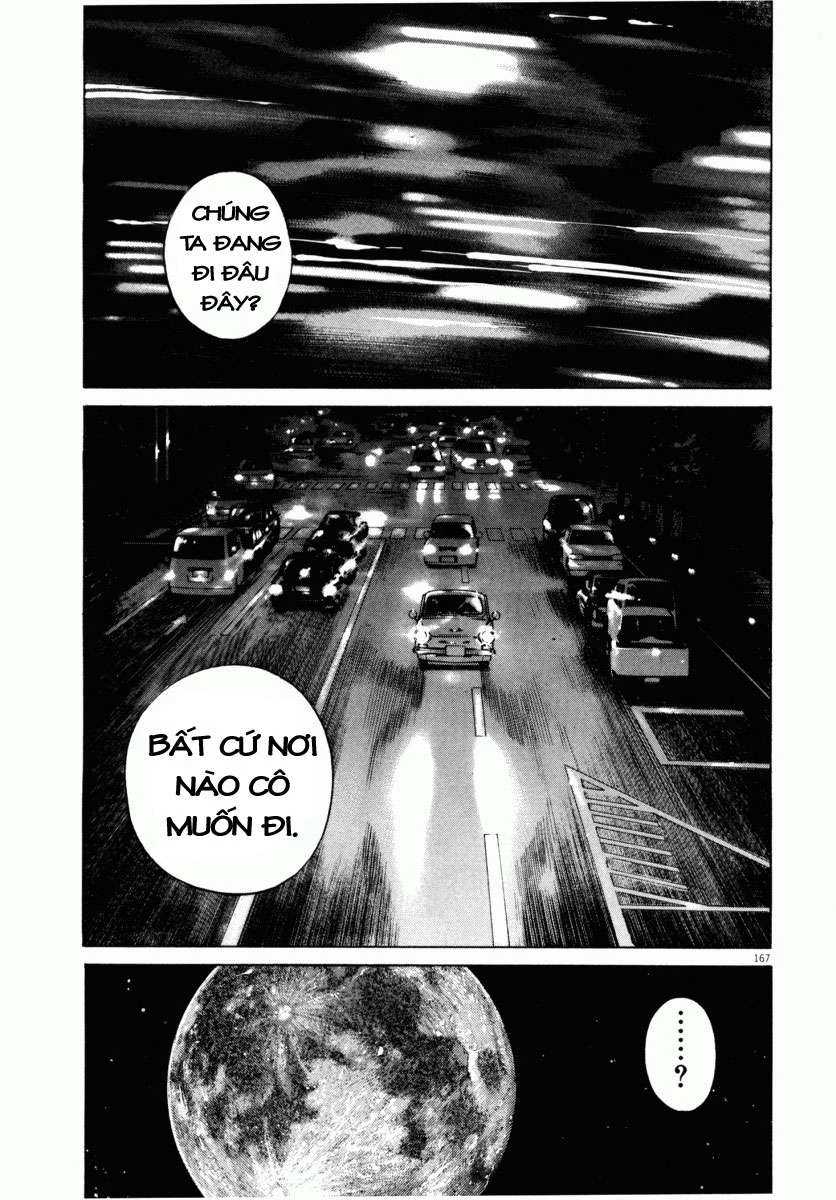 Homunculus Chapter 45 - 9