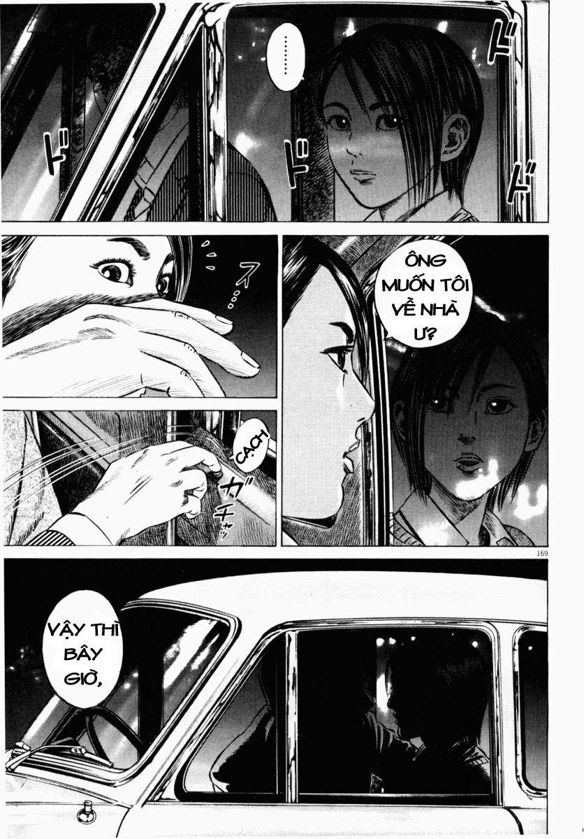 Homunculus Chapter 45 - 11