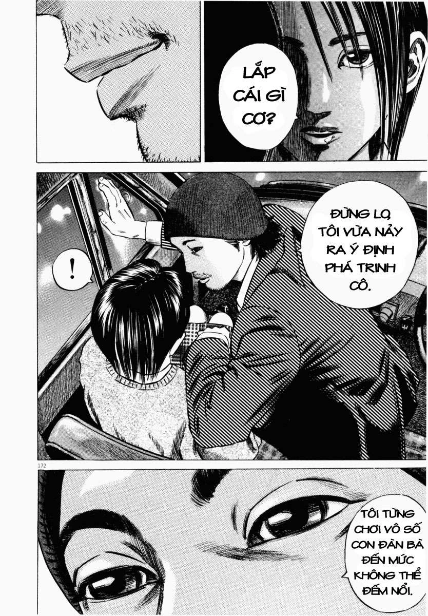 Homunculus Chapter 45 - 14
