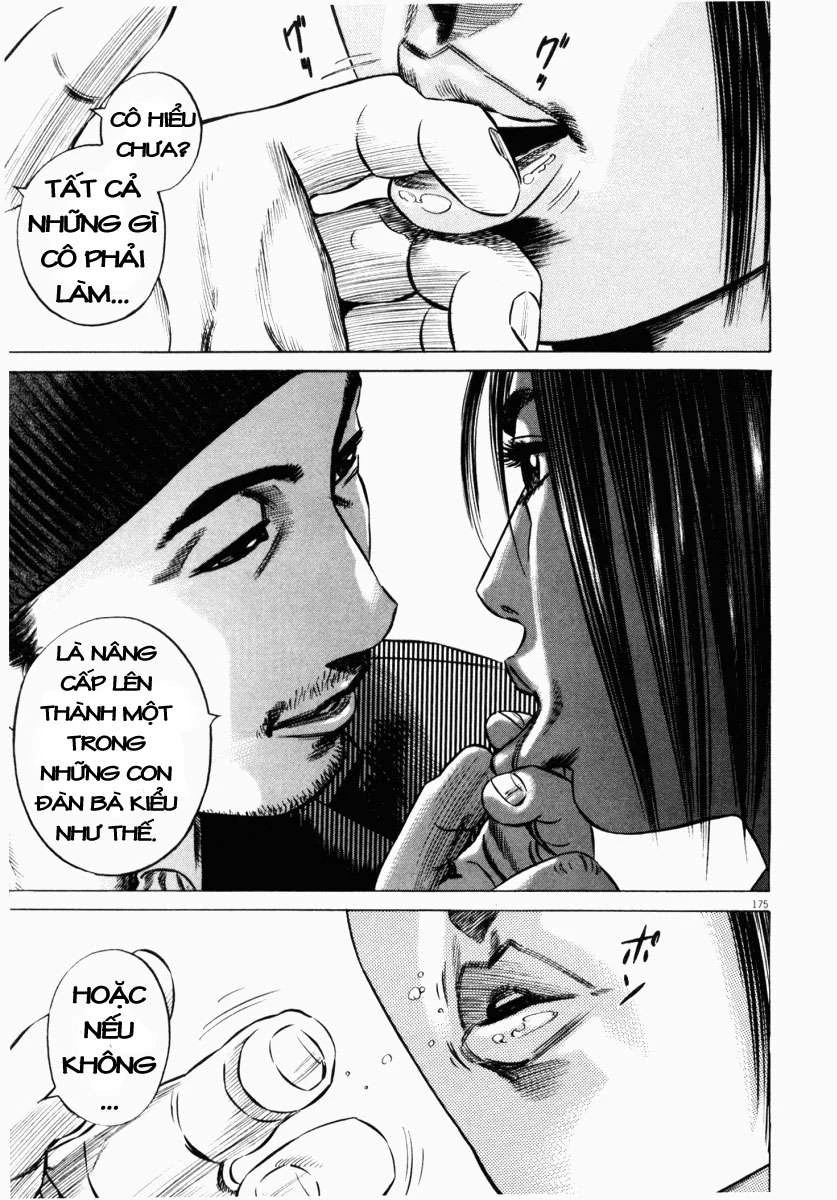 Homunculus Chapter 45 - 17