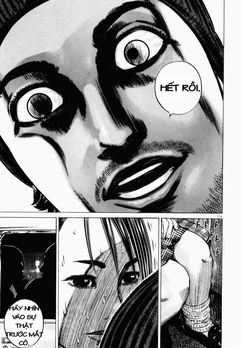 Homunculus Chapter 45 - 21