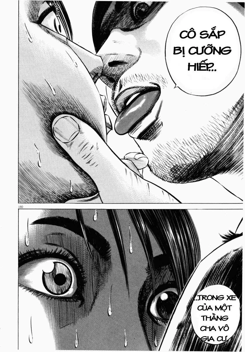 Homunculus Chapter 45 - 22