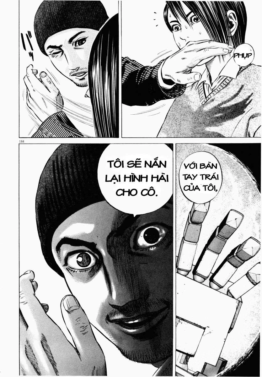 Homunculus Chapter 45 - 26