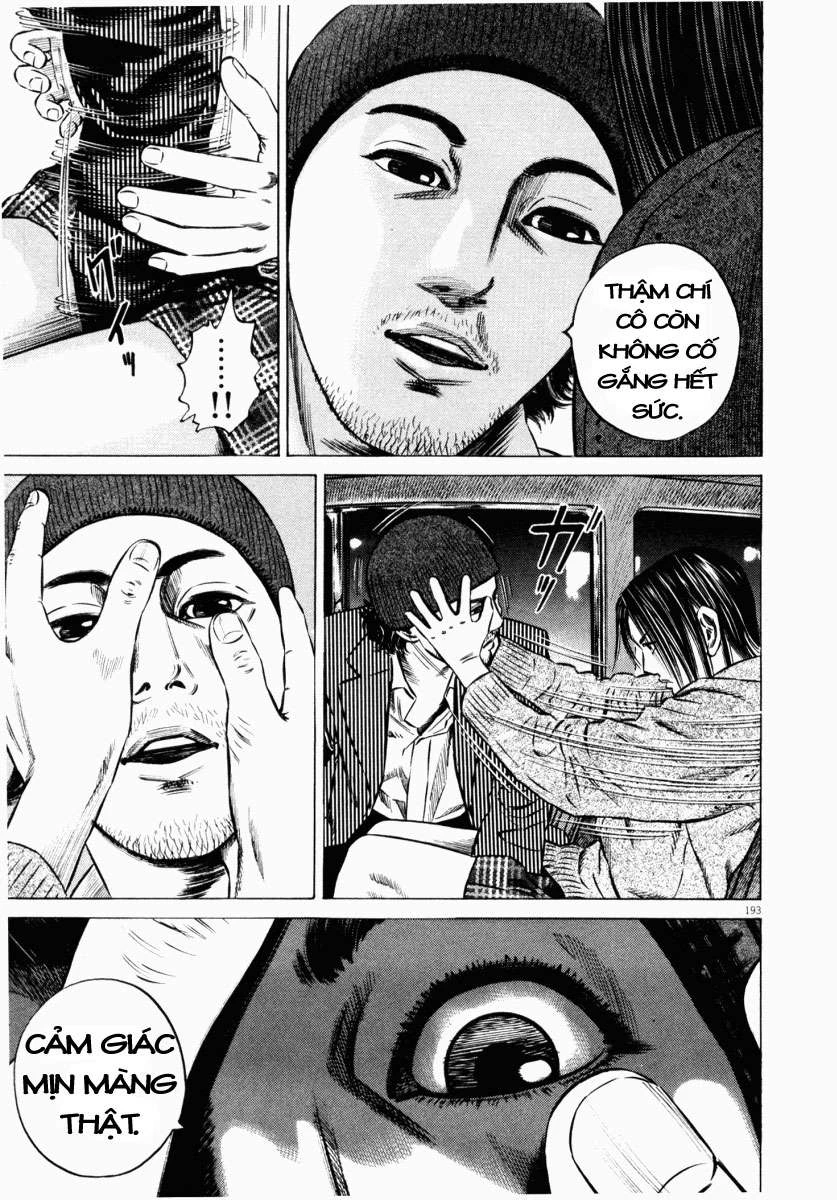Homunculus Chapter 45 - 35