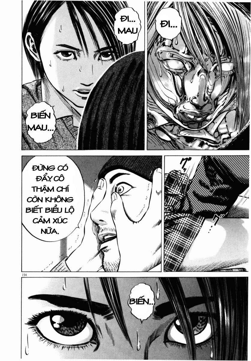 Homunculus Chapter 45 - 36