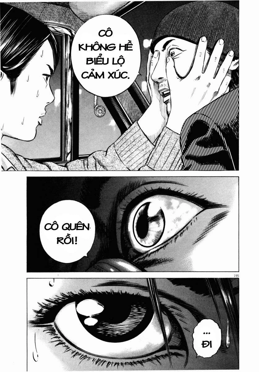 Homunculus Chapter 45 - 37